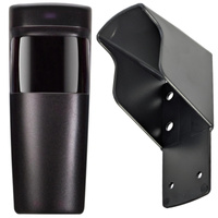 Bariera podczerwieni fotokomórka laserowa 9-24V; 30cm - 8m (AC-FK011-LSR)